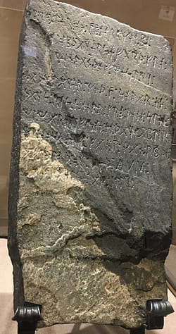 A rectangular stone slab with runic inscriptions, the Kensington Runestone, discovered in Kensington, Minnesota, United States in 1898.